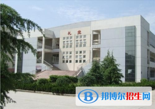 銅川中專學(xué)?？急究? width=