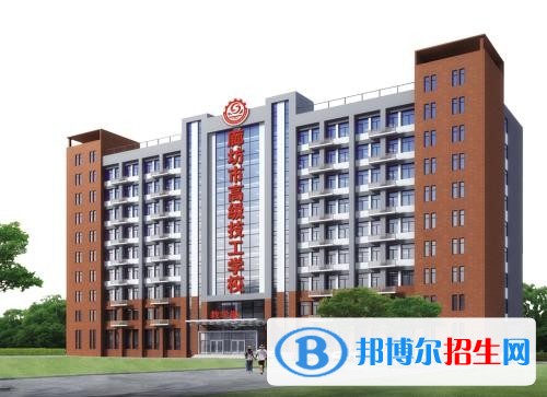 河北讀中專學校好還是讀高中好
