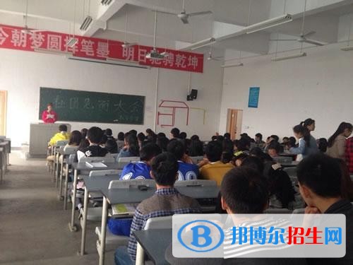 南京鐵道車輛高級技工學(xué)校2019年報名條件、招生對象