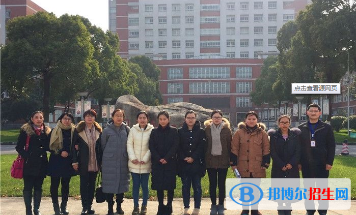 蘭州讀什么中專學校好