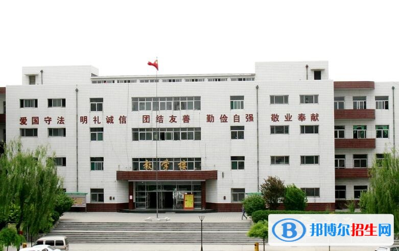 河北讀中專學(xué)校需要什么