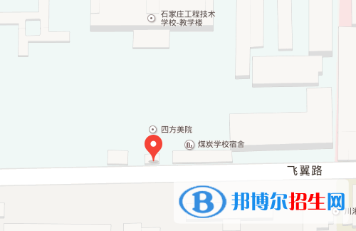 石家莊中美經(jīng)貿(mào)中等專業(yè)學校地址在哪里