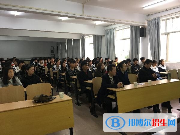 科貿2