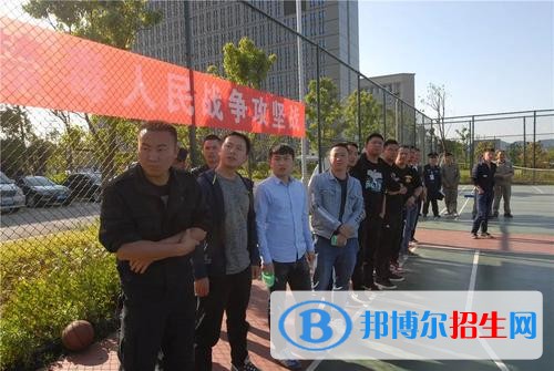 廣西幼兒師范高等專科學(xué)校單招2019年單獨招生報名條件、招生要求、招生對象