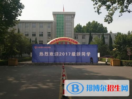 山東輕工職業(yè)學院單招2019年單獨招生報名條件、招生要求、招生對象
