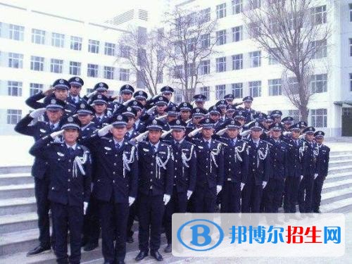 貴州警察職業(yè)學(xué)院五年制大專(zhuān)學(xué)校怎么樣