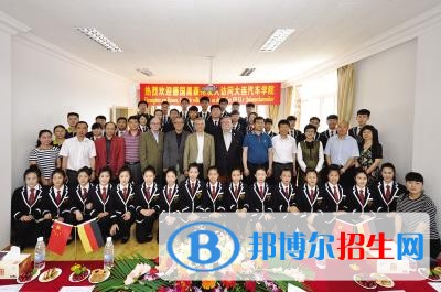 大連汽車(chē)職業(yè)技術(shù)學(xué)院?jiǎn)握?019年報(bào)名條件、招生要求、招生對(duì)象