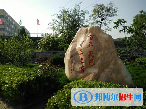 大連汽車職業(yè)技術(shù)學(xué)院單招2019年單獨(dú)招生報(bào)名時(shí)間、網(wǎng)址入口