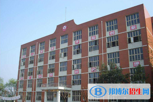 成都是怎么提升學歷
