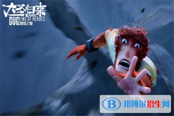重慶什么樣的職高有漫畫(huà)專(zhuān)業(yè)