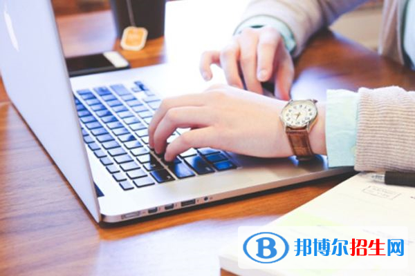 中專職高哪個(gè)好