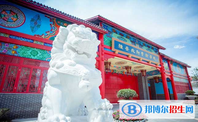 雅安北附實驗學校學校的環(huán)境怎么樣