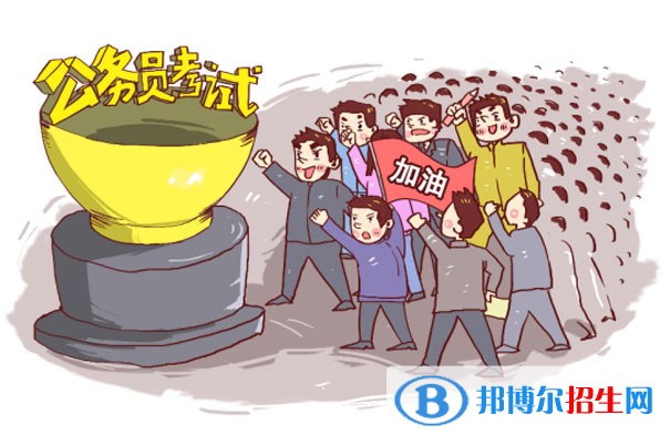 為什么中職學(xué)校的沒(méi)有公招