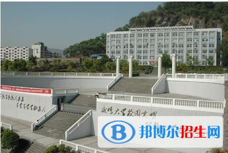 重慶服裝工程職業(yè)學(xué)院招生對(duì)象，助學(xué)保障