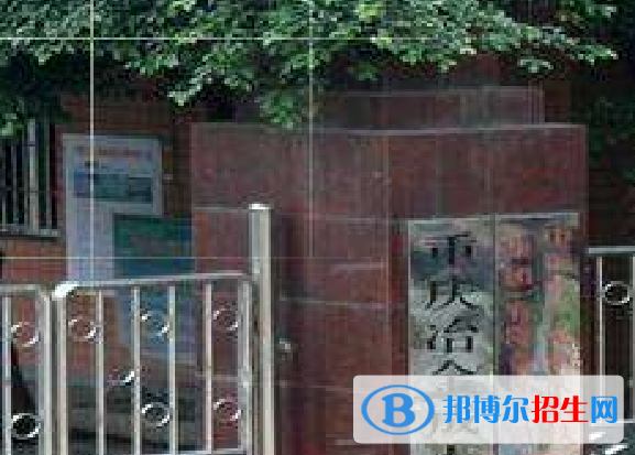 重慶冶金高級技工學校開設專業(yè)，就業(yè)方向