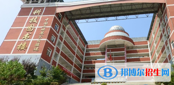 巫山縣職業(yè)教育中心專(zhuān)業(yè)介紹，收費(fèi)標(biāo)準(zhǔn)
