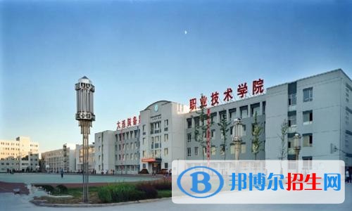 大連裝備制造職業(yè)技術(shù)學(xué)院單招2019年單獨招生錄取分數(shù)線