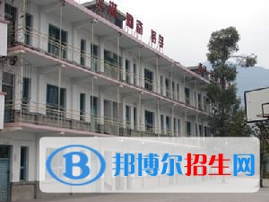 冊亨縣職業(yè)高級中學(xué)的辦學(xué)模式