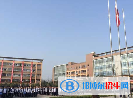 四川郫縣友愛職業(yè)技術(shù)學校
