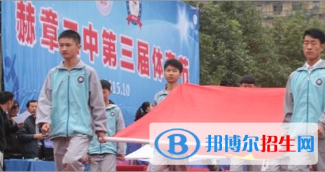 赫章第二中學(xué)2019年報(bào)名條件、招生要求、招生對(duì)象