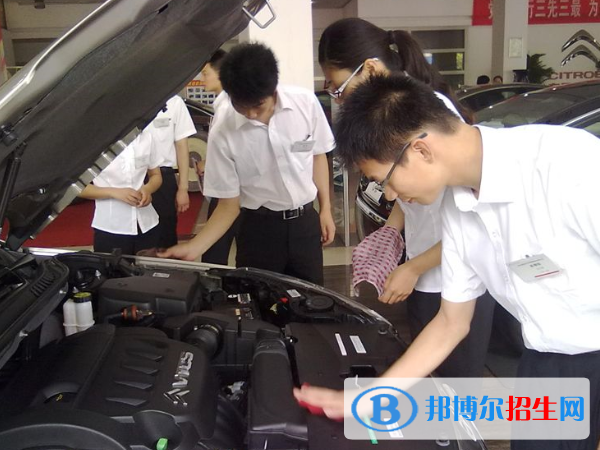 汽車技術(shù)服務與營銷