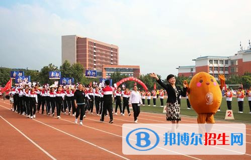 福州職業(yè)技術(shù)學(xué)院?jiǎn)握?019年報(bào)名條件、招生要求、招生對(duì)象