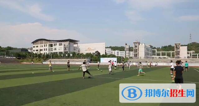 貴州興義中學(xué)怎么樣、好不好