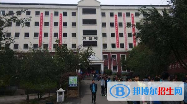 黔西南州賽文學(xué)校怎么樣、好不好