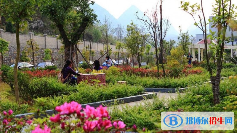 貴州貞豐中學怎么樣、好不好