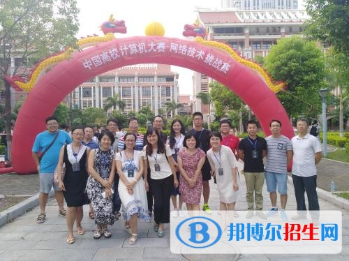 黎明職業(yè)大學(xué)單招2020年單獨招生報名時間、網(wǎng)址入口