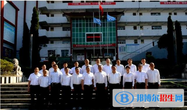 興義頂效經(jīng)濟(jì)開發(fā)區(qū)中學(xué)2020年招生簡(jiǎn)章