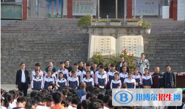 興義頂效經(jīng)濟(jì)開發(fā)區(qū)中學(xué)怎么樣、好不好
