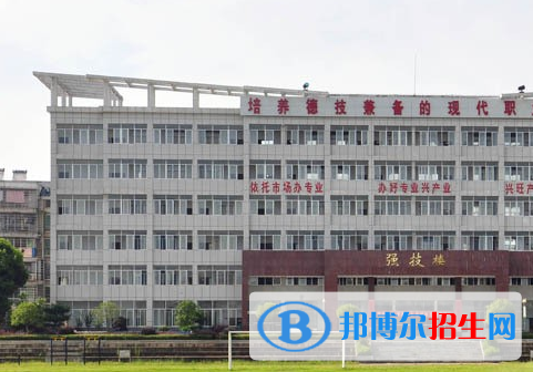長沙中專讀什么專業(yè)