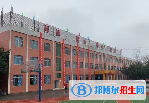 成都華夏旅游商務學校2