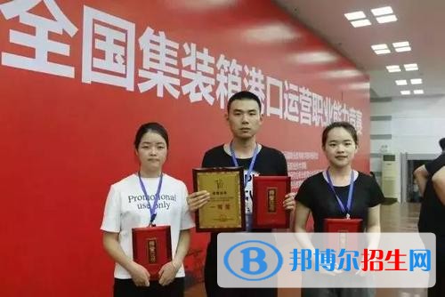 浙江國際海運職業(yè)技術(shù)學(xué)院五年制大專網(wǎng)站網(wǎng)址