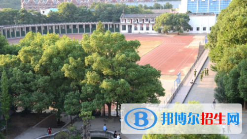 湖南體育運(yùn)動學(xué)校1