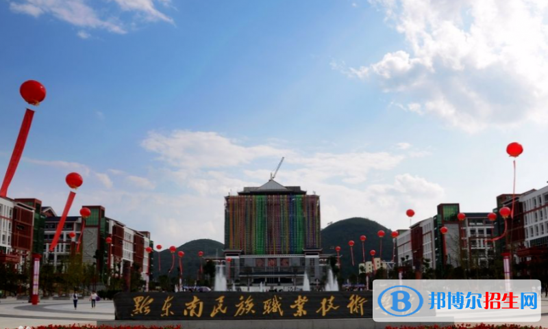 貴州有哪些大專學校有汽修學校專業(yè)