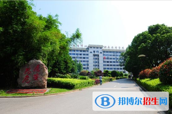長(zhǎng)沙男生讀中專讀什么好