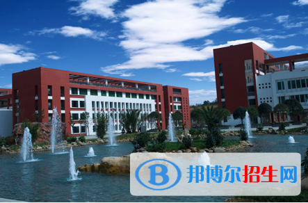 畢節(jié)職業(yè)技術學院