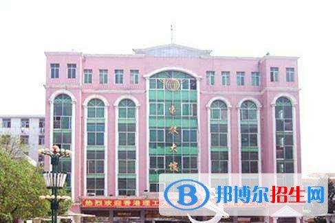 長(zhǎng)沙女孩子讀中專讀什么好