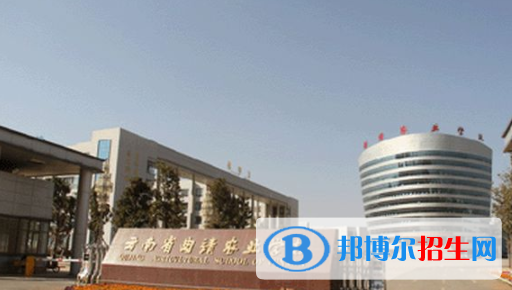 曲靖農(nóng)業(yè)學校1