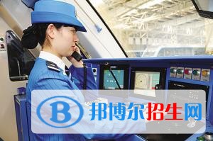 四川好一點(diǎn)的鐵路學(xué)校大專學(xué)校