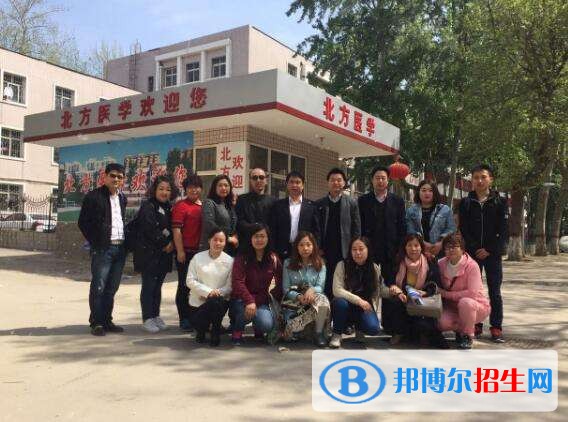 河北的衛(wèi)校可以讀什么