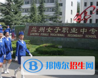 甘肅中專鐵路學校專業(yè)課程