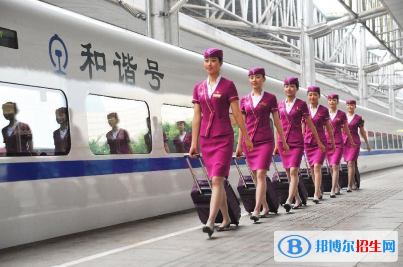 浙江初中生學鐵路學校怎么樣