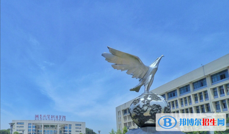 QQ截圖20190927090154