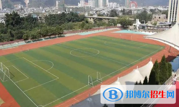 荔波中等職業(yè)學校2