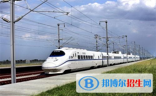 江蘇鐵路學(xué)?？梢詫W(xué)什么