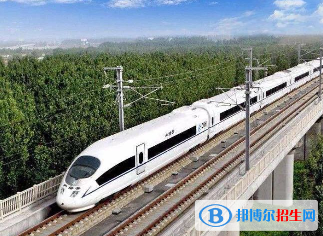 陜西鐵路學校什么專業(yè)比較好