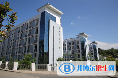 金沙中等職業(yè)學校1